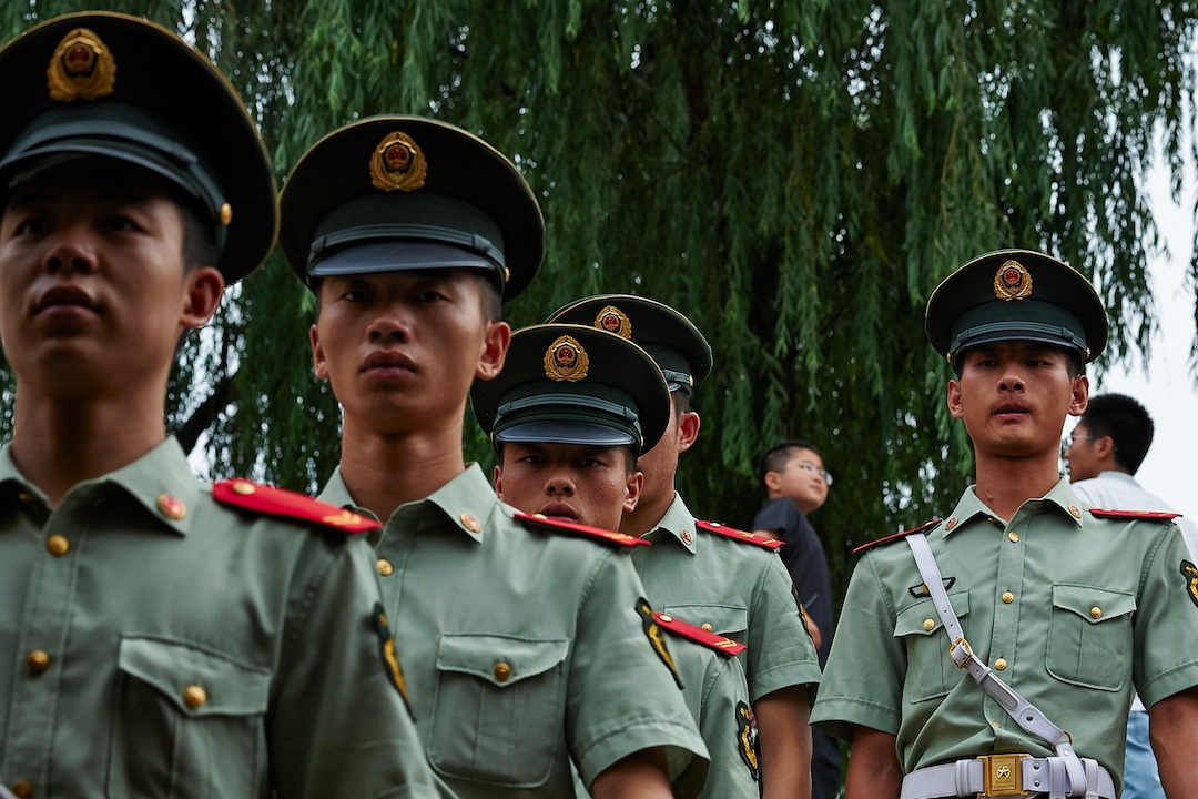 Beijing Honor Guard