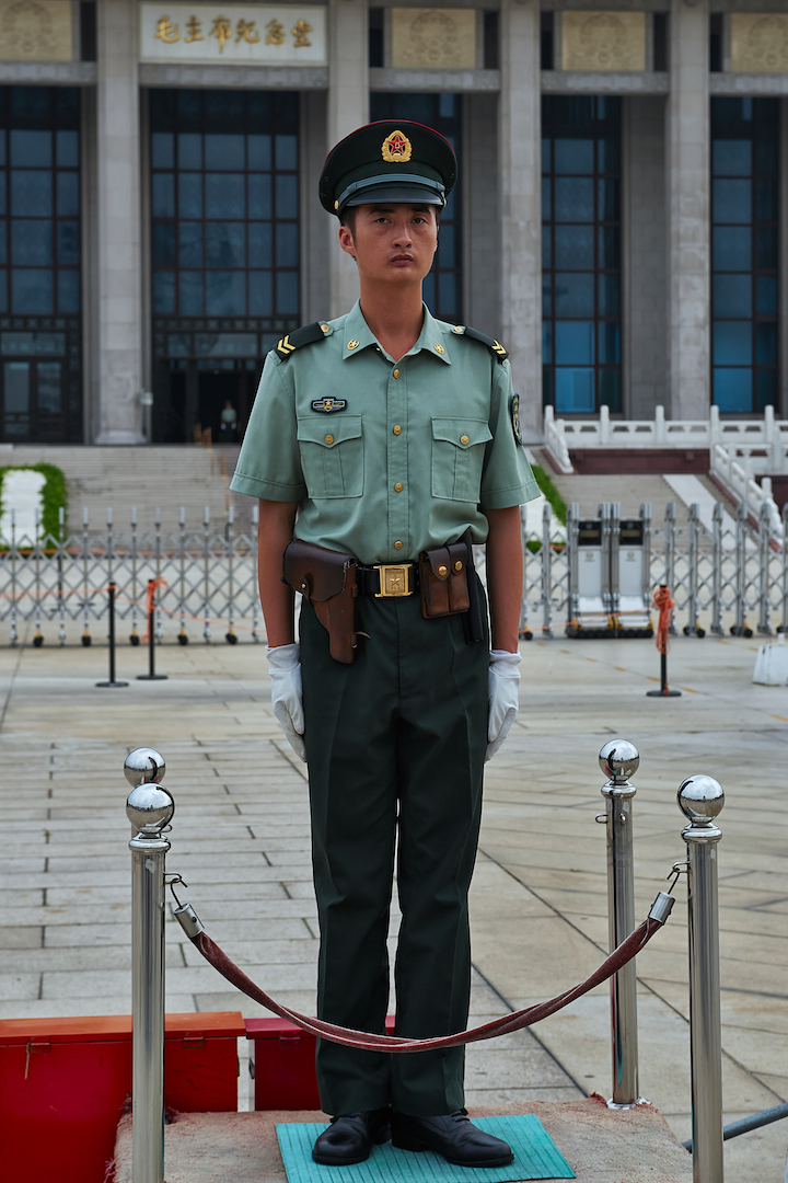 Chairman Mao's Tomb Guard