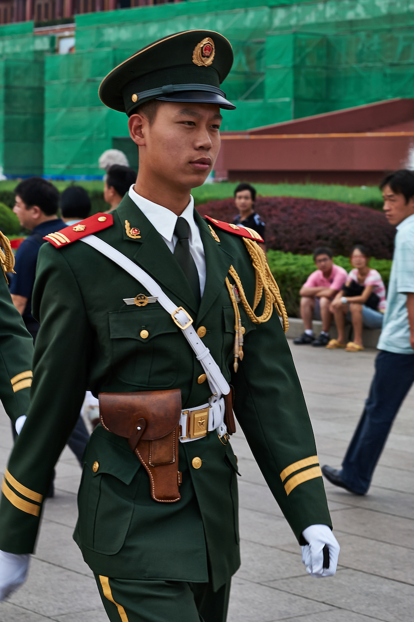 Tiananmen Square Guard