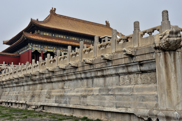 Forbidden City, Gugong